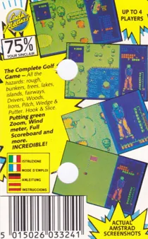 Pro Golf Simulator (UK) (1990) box cover back
